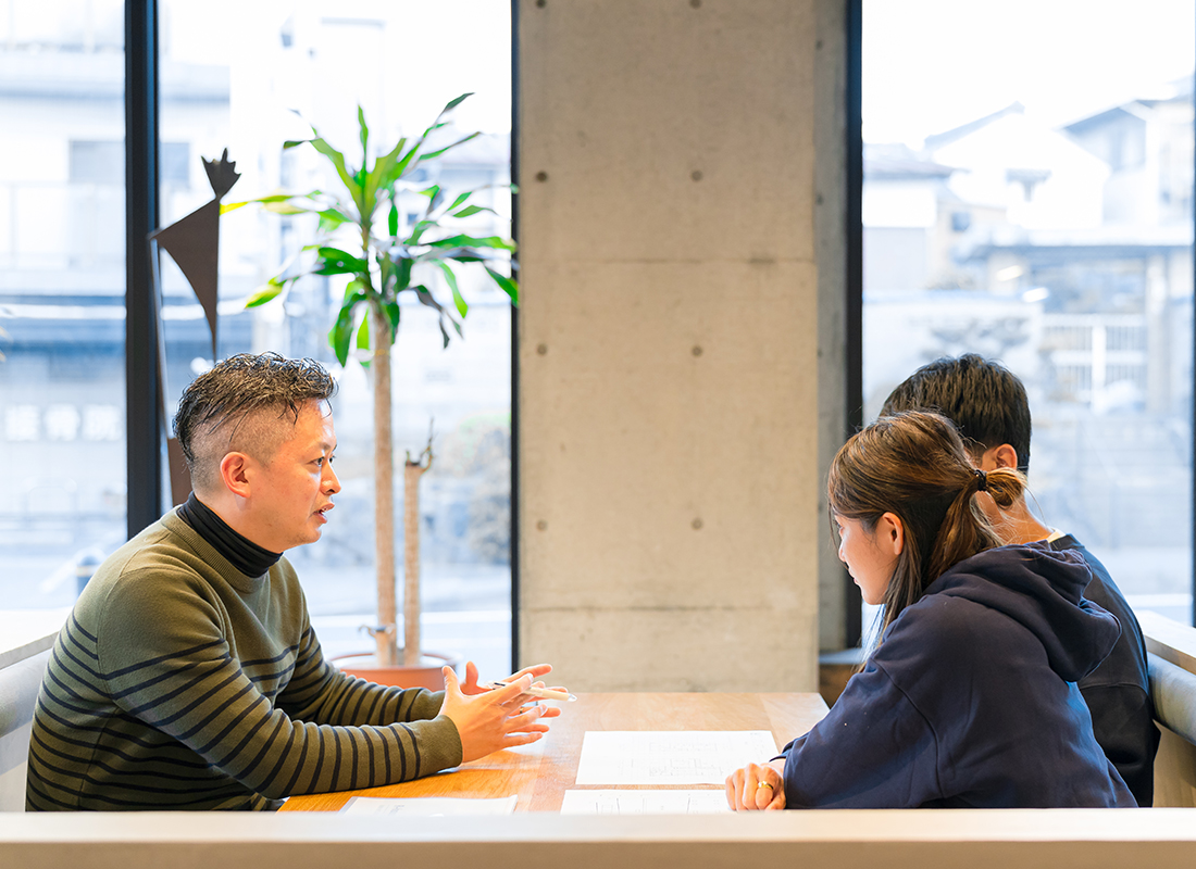 楽しい家づくりをわたしたちがサポートします