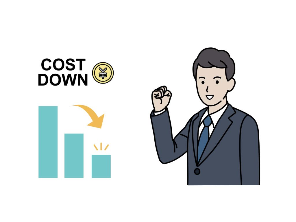 宇治市における注文住宅の建築相場は？コスト削減方法など家づくりのヒントも