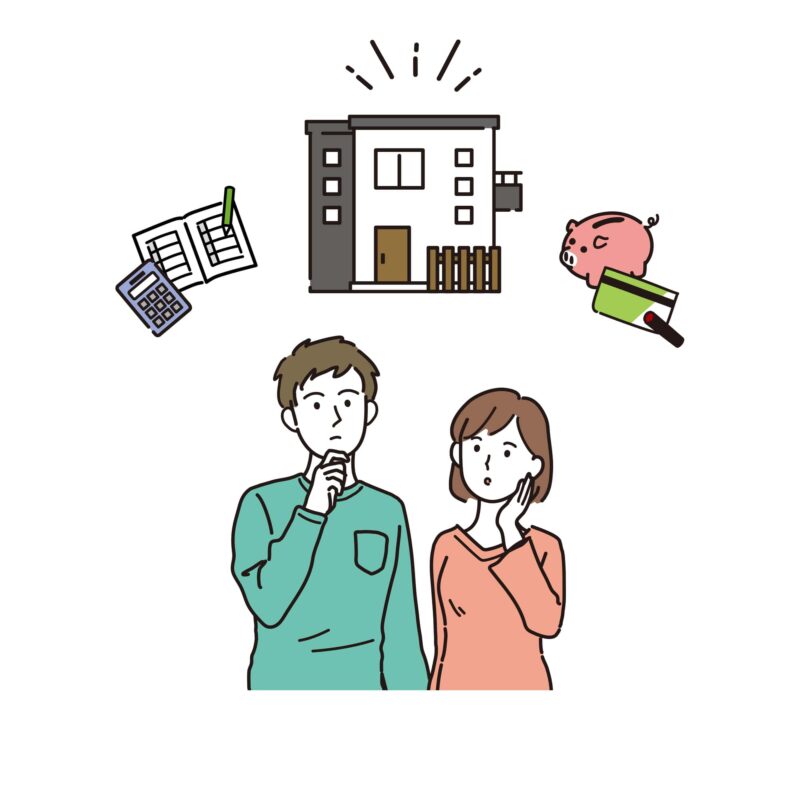 マイホーム購入について考える夫婦イラスト