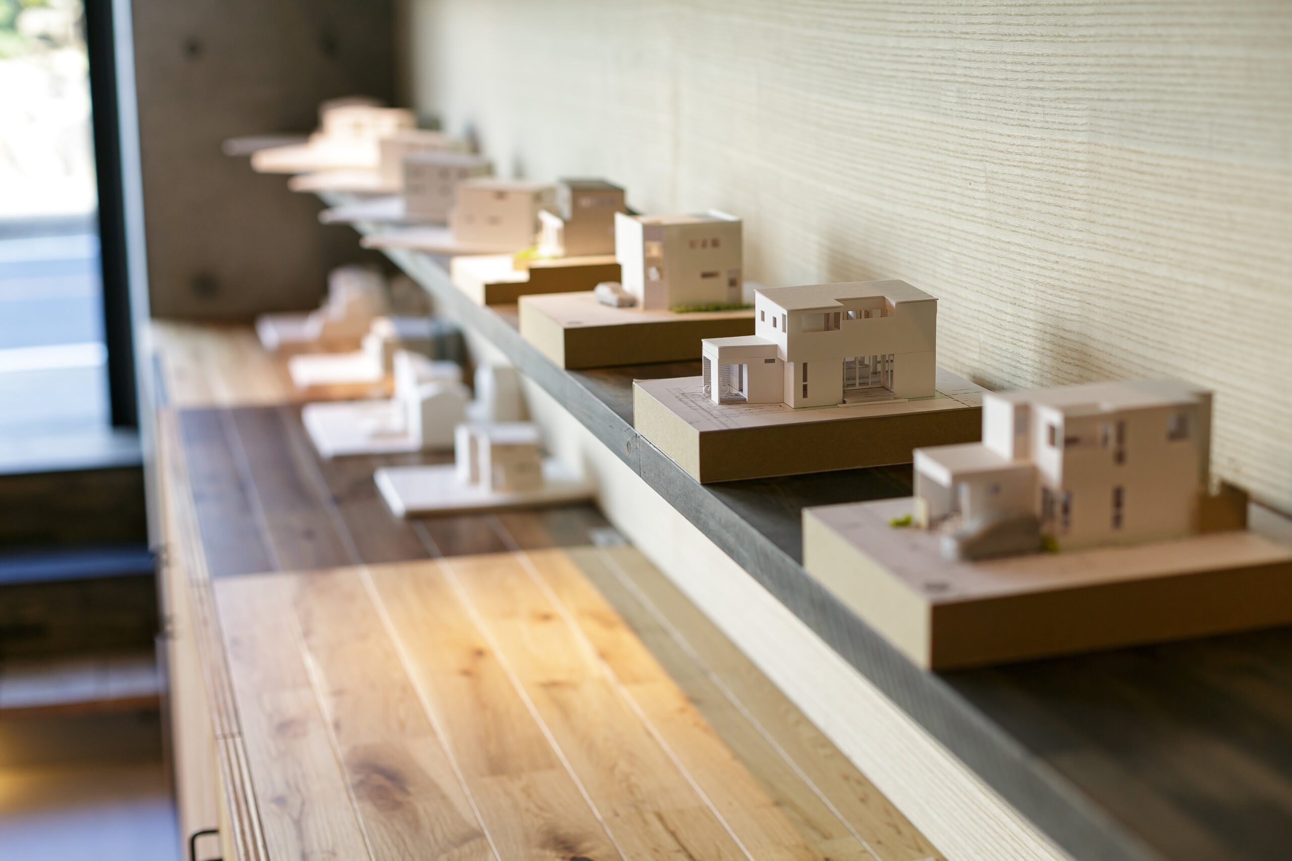 家づくりの流れ