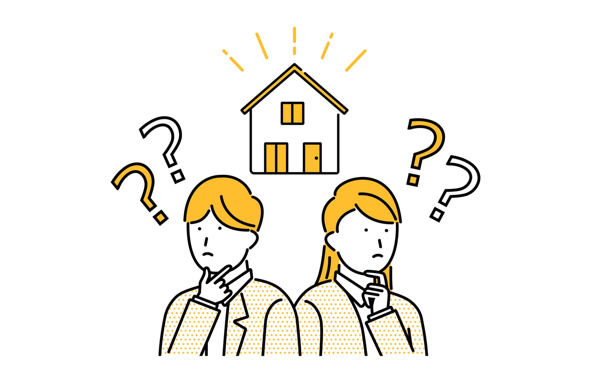 家づくりに関して疑問を感じる若い夫婦