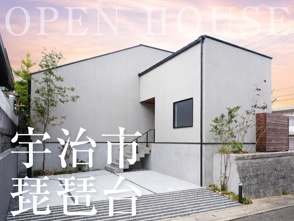 https://www.life-f.jp/event/11121/