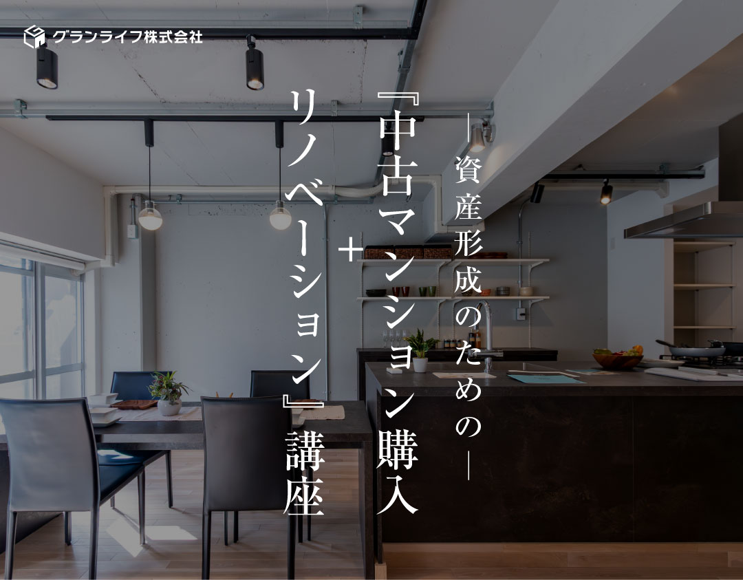 11219☆ライフステージ宇治市役所西　地盤調査☆