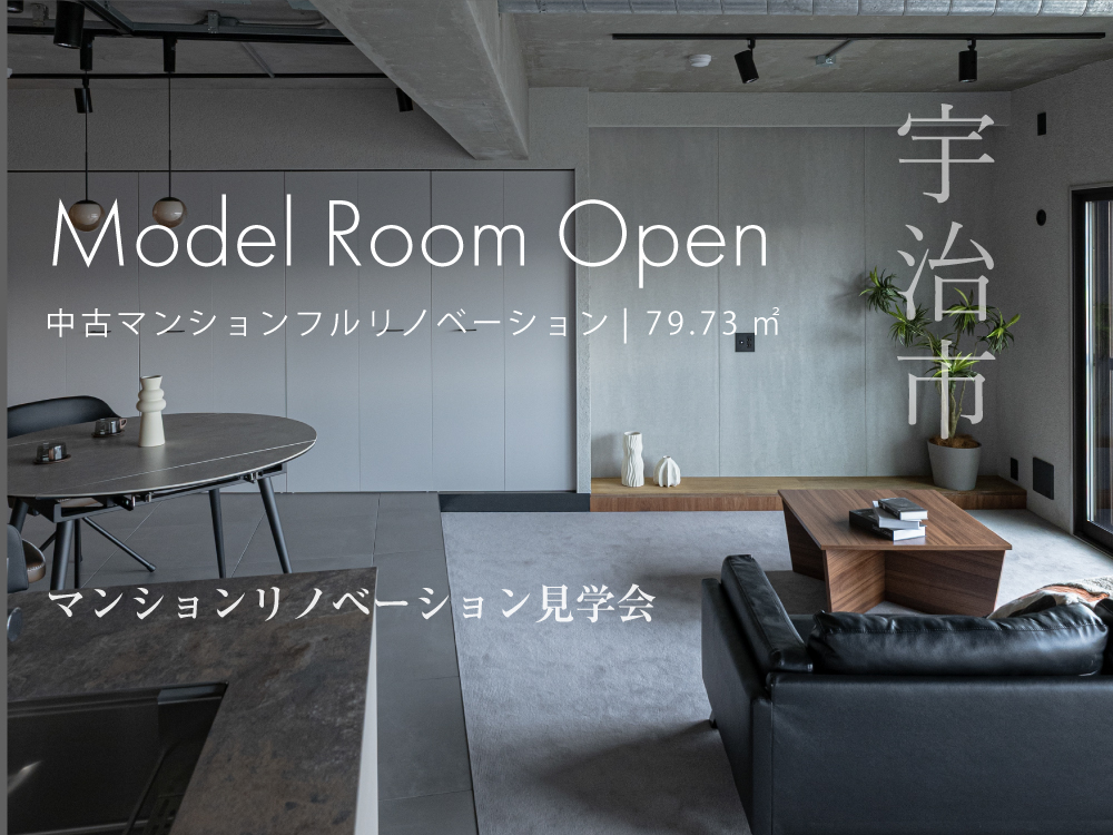https://www.life-f.jp/event/11363/