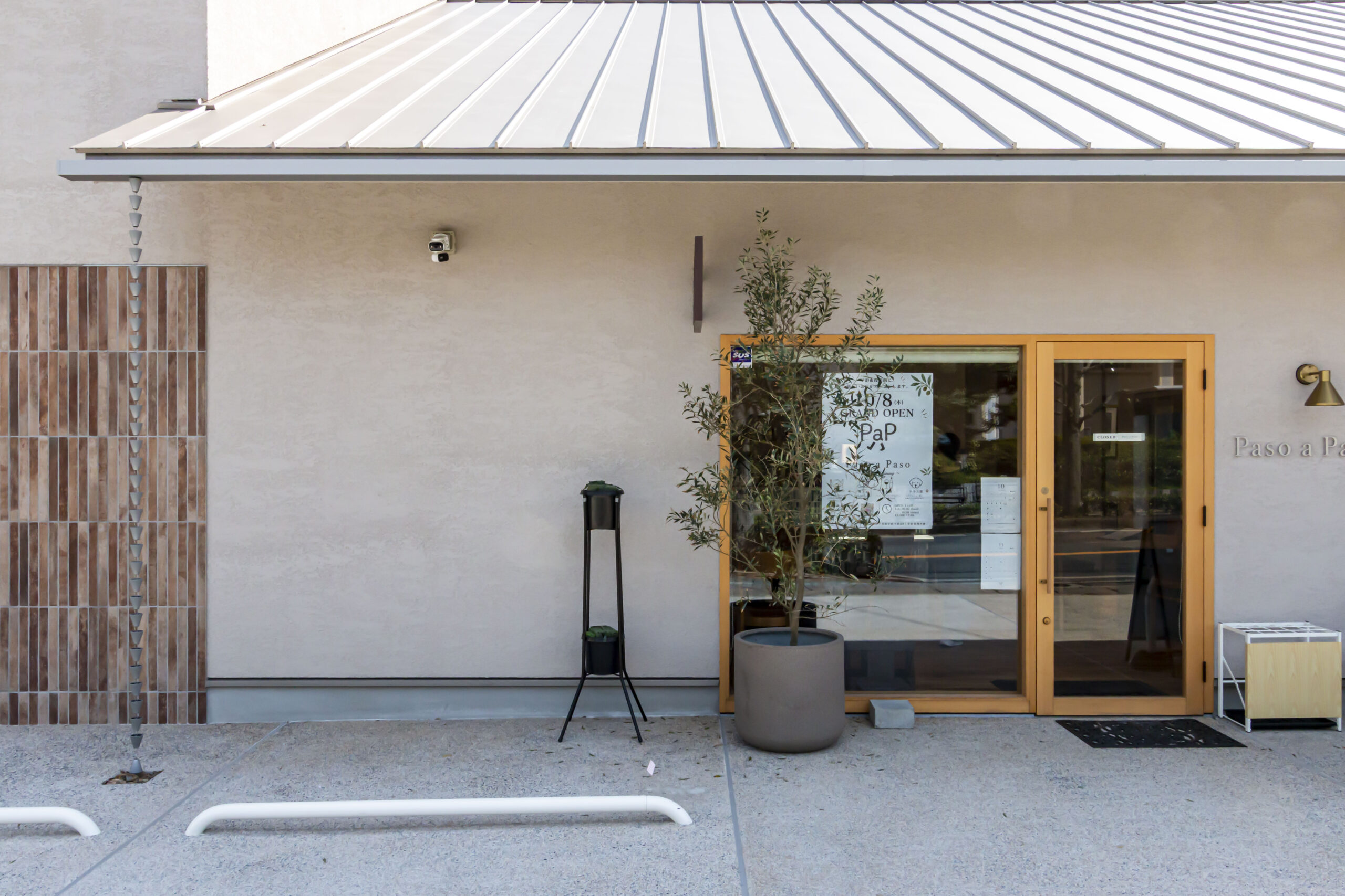 https://www.life-f.jp/event/12454/