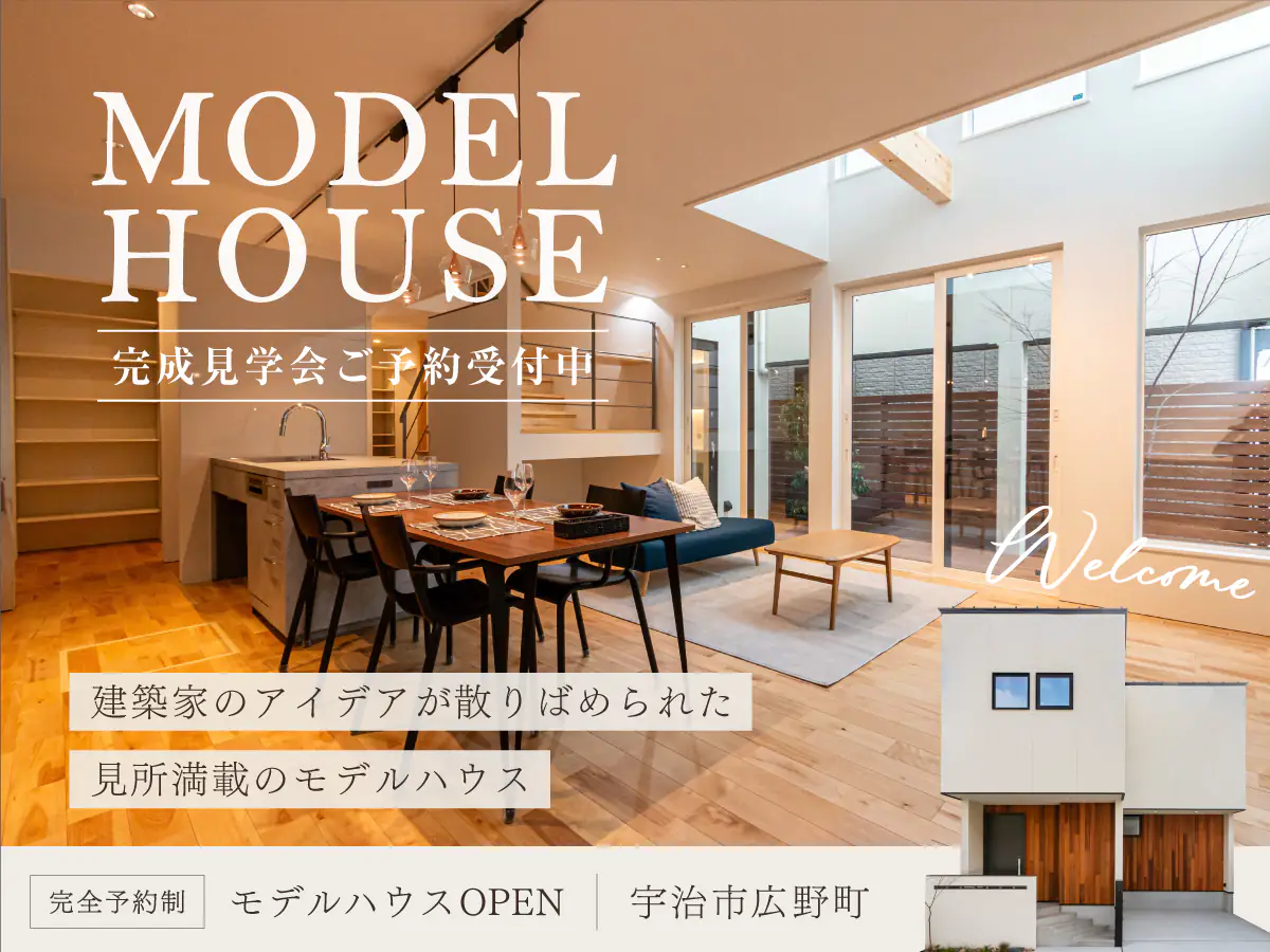 https://www.life-f.jp/event/6237/