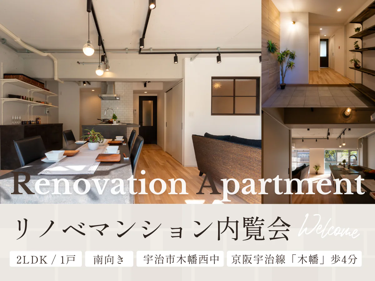 https://www.life-f.jp/event/6589/